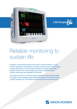 Reliable monitoring to sustain life