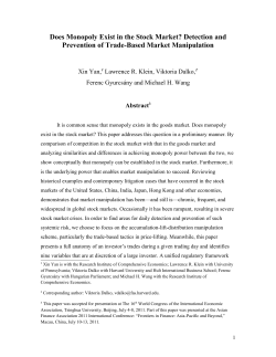 Does Monopoly Exist in the Stock Market? Detection and Prevention