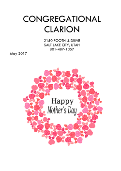 HE﻿RE - First Congregational Church