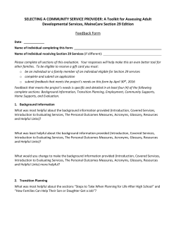 Community Supports Toolkit Feedback Submission form