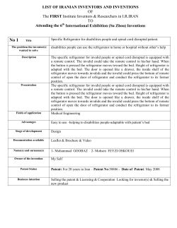 list of iranian inventors and inventions