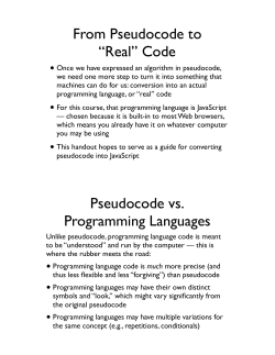 Pseudocode to JavaScript.key