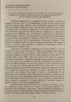 ON CO-CONSTITUTIVE NATURE OF POLITENESS