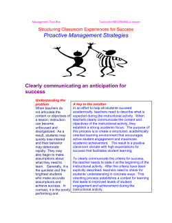 Communicating an anticipation for success