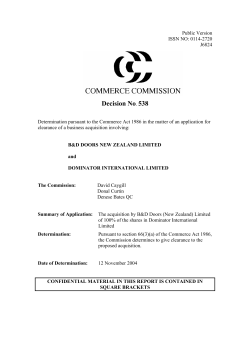 Decision No. 538 - Commerce Commission