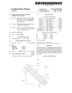 Prism system and method for producing the same
