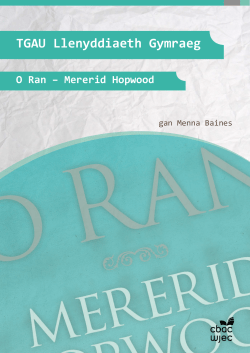 O Ran