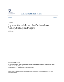 Japanese Kisha clubs and the Canberra Press