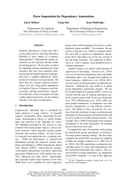 Parse Imputation for Dependency Annotations