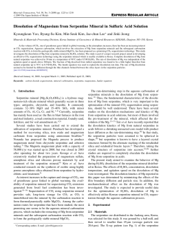Dissolution of Magnesium from Serpentine Mineral in Sulfuric Acid
