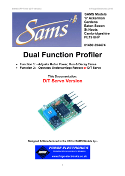 Dual Function Profiler