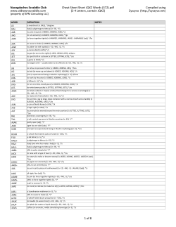 Cheat Sheet Short JQXZ Words