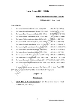 Land Rules, 2021 (2064