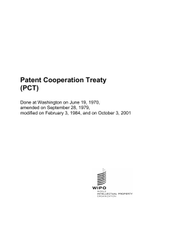 Patent Cooperation Treaty