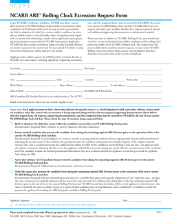 NCARB ARE Rolling Clock Extension Request Form PDF 177.59 KB