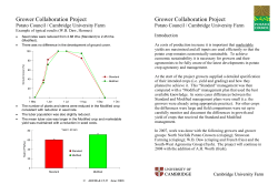 Grower Collaboration Project