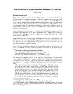 An Early Written Medium in Bhutan and its Public Uses