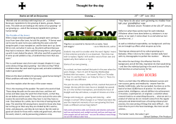 10000 hours - Trinity School