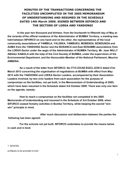 minutes of the transactions concerning the facilities uncompleted in