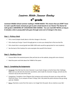 Leestown Middle Summer Reading 6 grade