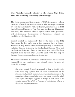 The Nicholas Lochoff Cloister of the Henry Clay Frick Fine Arts