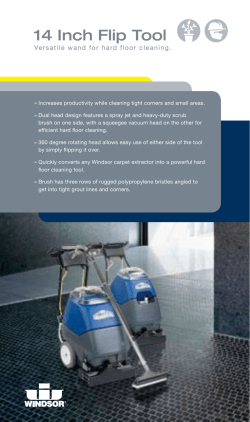 14 Inch Flip Tool - Windsor Karcher Group