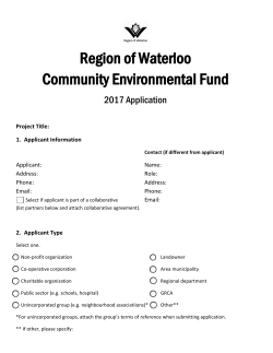 2017 Community Environmental Fund Application