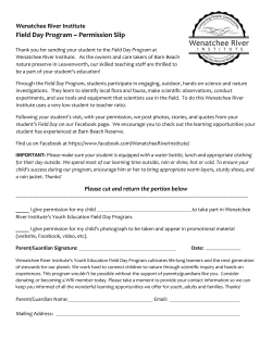 Field Day Program ~ Permission Slip