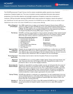 hcahps - HealthStream