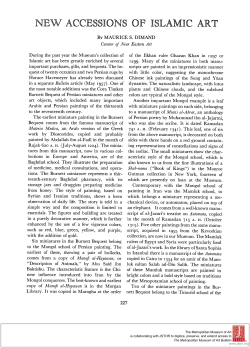 new accessions of islamic art