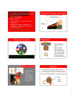 Engines - University of Iowa Physics