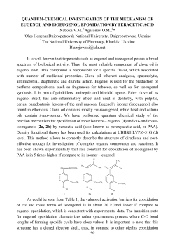 90 QUANTUM-CHEMICAL INVESTIGATION OF THE MECHANISM