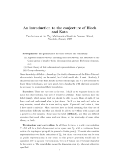 An introduction to the conjecture of Bloch and Kato