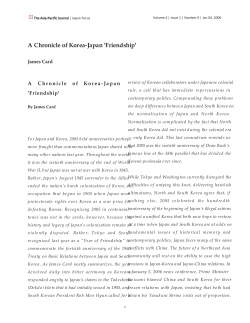 A Chronicle of Korea-Japan `Friendship`