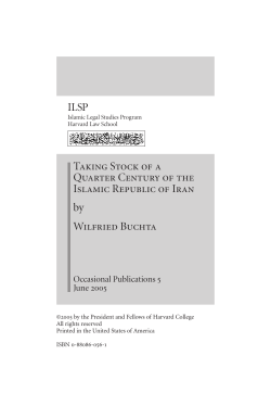 Taking Stock of a Quarter Century of the Islamic Republic of Iran by