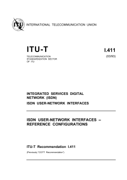 Reference configurations