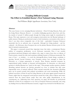 Full text  - Link&ouml;ping University Electronic Press