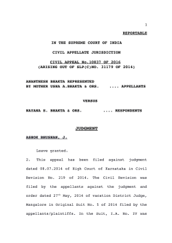 Ananthesh Bhakta reptd by Mother Usha vs