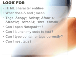 HTML character entities
