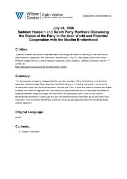 July 24, 1986 Saddam Hussein and Ba`ath Party Members