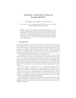 Axiomatic Constructor Classes in Isabelle/HOLCF