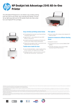 IPG HW HPS Consumer Datasheet LAR