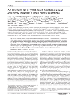 An extended set of yeast-based functional assays accurately
