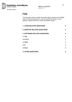 FAQ (2016-07-12)