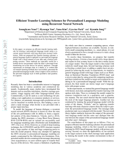 Efficient Transfer Learning Schemes for Personalized Language