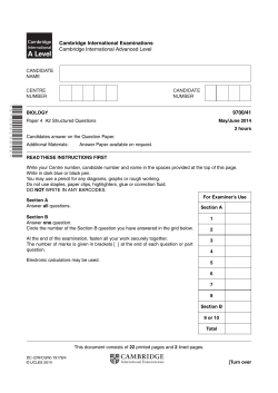 Paper - Revision Science