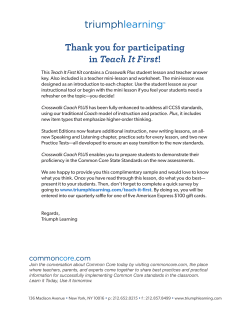 Thank you for participating in Teach It First!