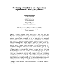Developing authenticity in school-principals