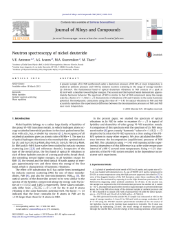 Neutron spectroscopy of nickel deuteride