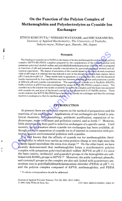 Only for Scientific Purposes